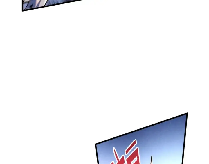 《这一世我要当至尊》第365话 轮战武帝图125