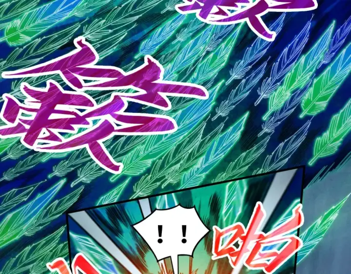 《这一世我要当至尊》第365话 轮战武帝图33