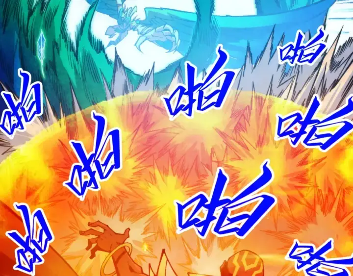 《这一世我要当至尊》第365话 轮战武帝图36