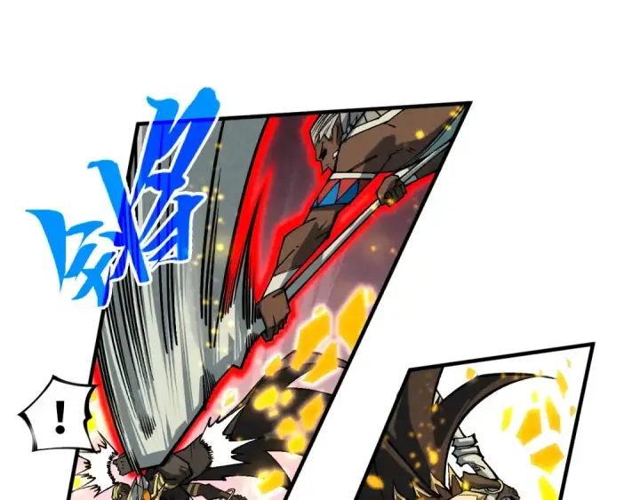 《这一世我要当至尊》第365话 轮战武帝图42