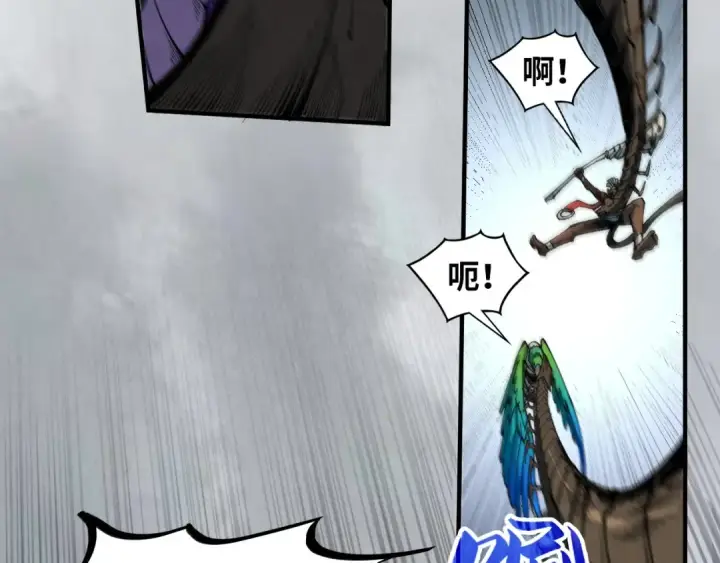 《这一世我要当至尊》第365话 轮战武帝图65