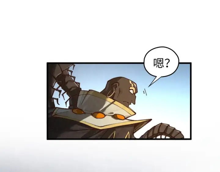 《这一世我要当至尊》第365话 轮战武帝图70