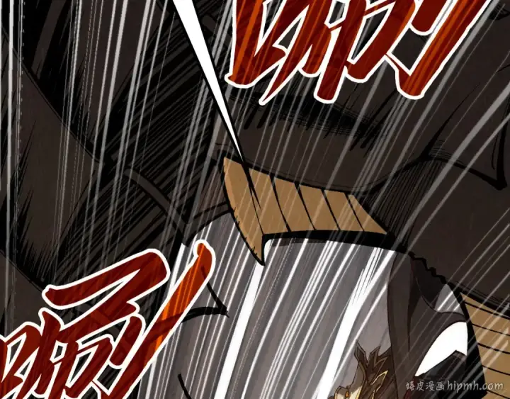 《这一世我要当至尊》第365话 轮战武帝图88