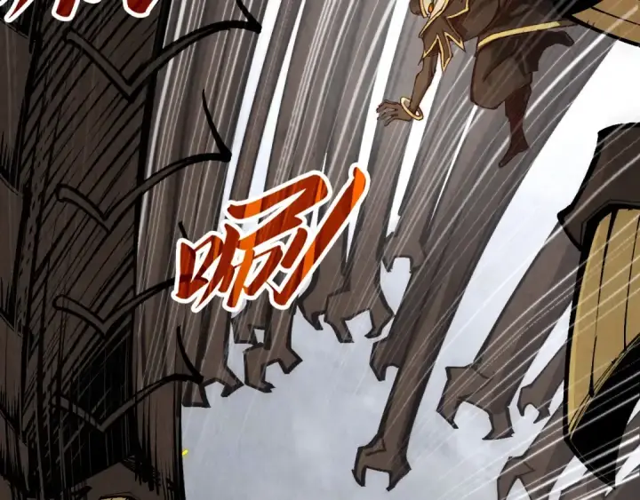 《这一世我要当至尊》第365话 轮战武帝图89