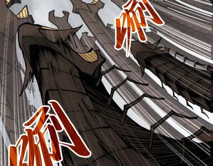 《这一世我要当至尊》第365话 轮战武帝图91