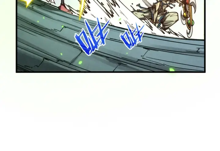 《这一世我要当至尊》第366话 大祸临头图142