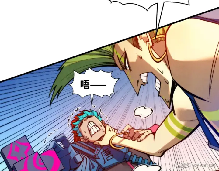 《这一世我要当至尊》第367话 万物结构图104