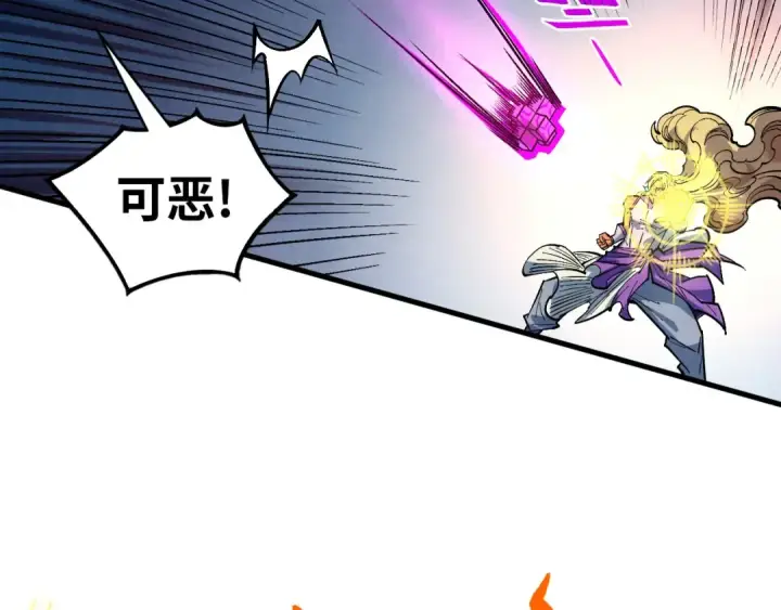 《这一世我要当至尊》第367话 万物结构图127