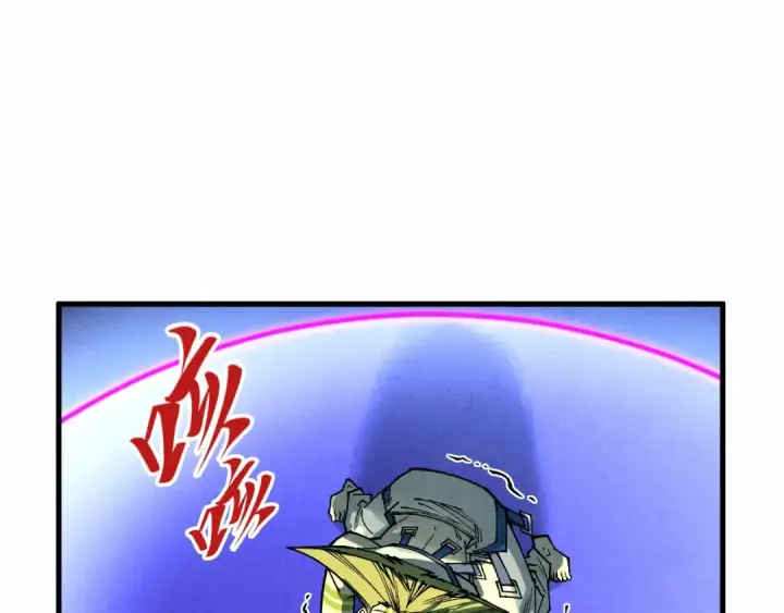 《这一世我要当至尊》第367话 万物结构图157