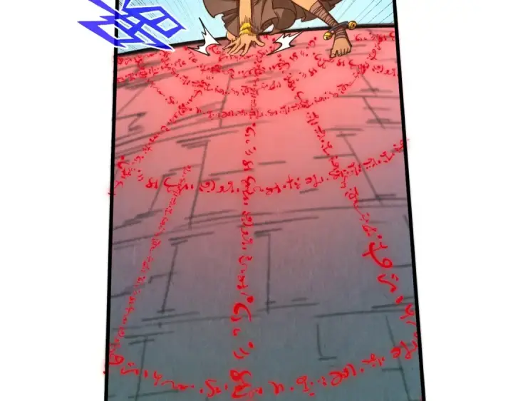 《这一世我要当至尊》第367话 万物结构图19