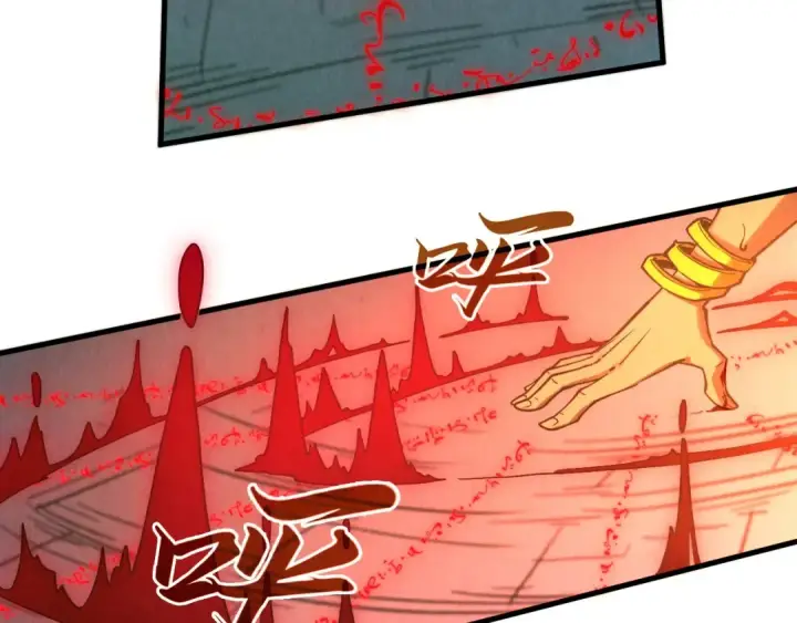 《这一世我要当至尊》第367话 万物结构图20