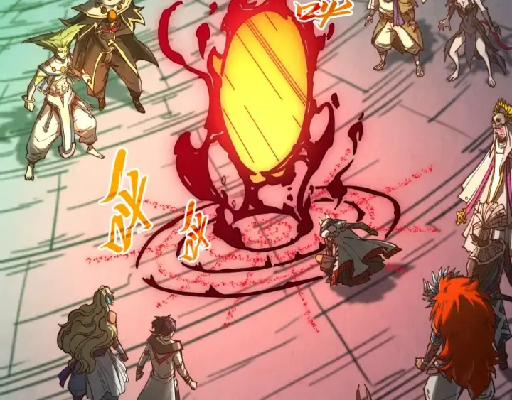 《这一世我要当至尊》第367话 万物结构图22