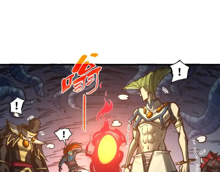 《这一世我要当至尊》第367话 万物结构图45