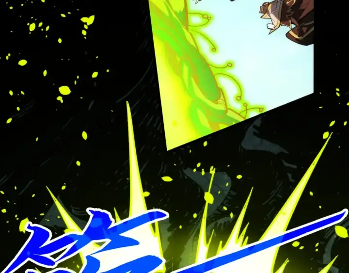 《这一世我要当至尊》第367话 万物结构图62