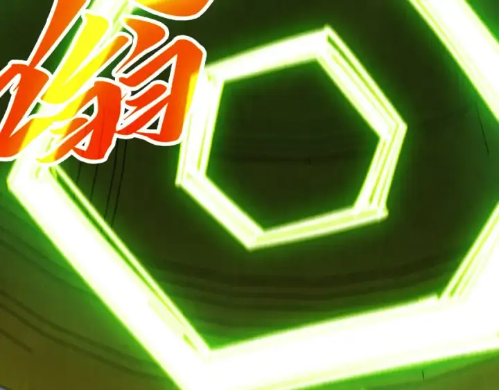 《这一世我要当至尊》第368话 器蕴镇压图108