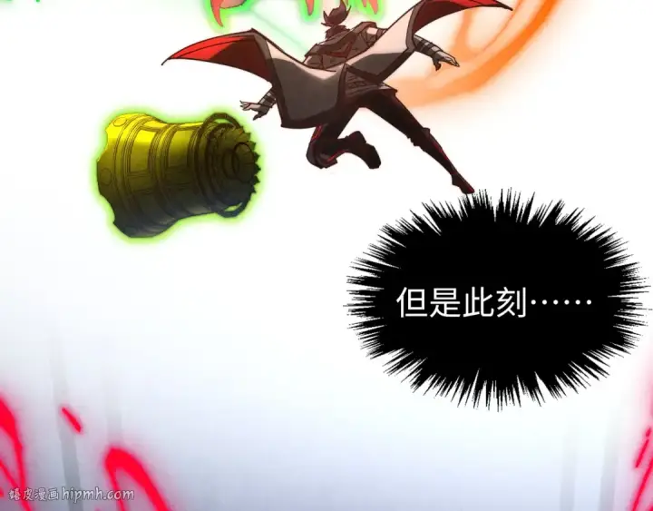 《这一世我要当至尊》第368话 器蕴镇压图128