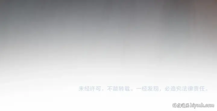 《这一世我要当至尊》第368话 器蕴镇压图148