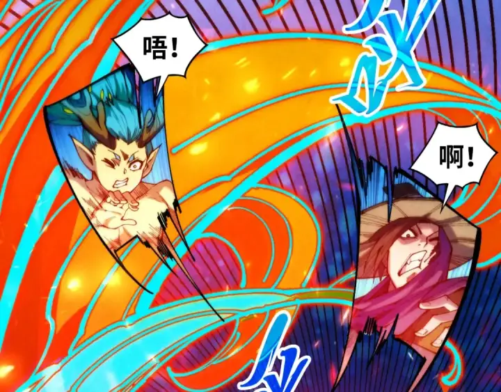 《这一世我要当至尊》第368话 器蕴镇压图23