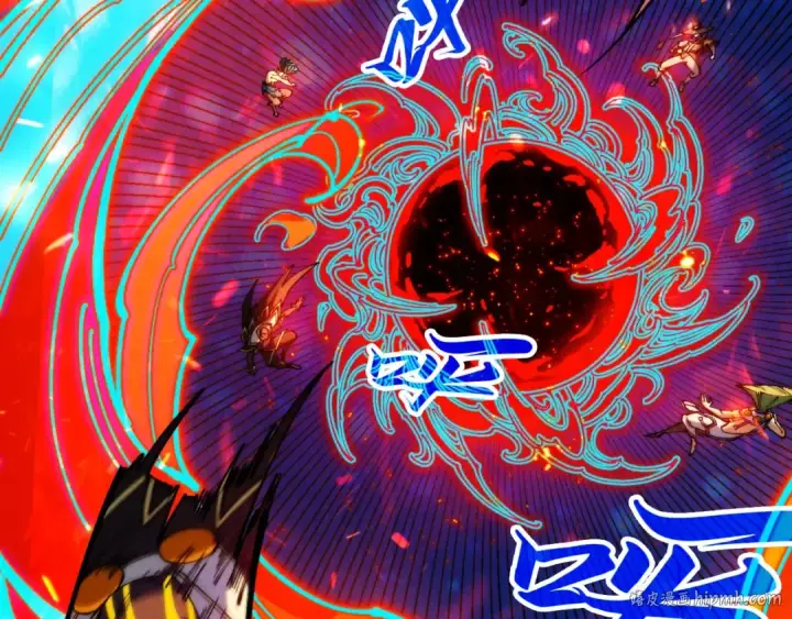 《这一世我要当至尊》第368话 器蕴镇压图24