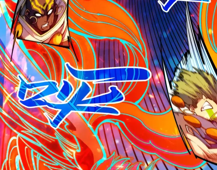 《这一世我要当至尊》第368话 器蕴镇压图25