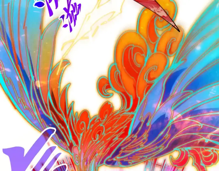 《这一世我要当至尊》第368话 器蕴镇压图29