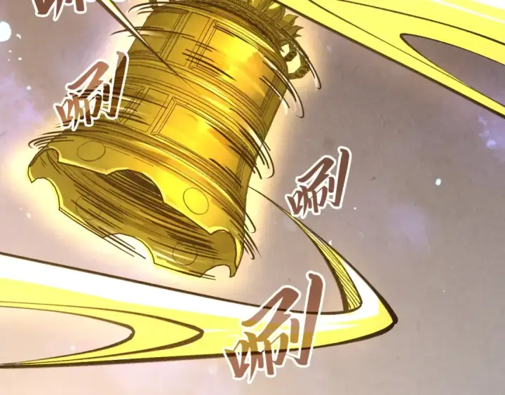 《这一世我要当至尊》第368话 器蕴镇压图57