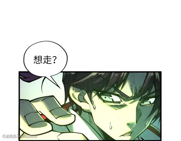 《这一世我要当至尊》第368话 器蕴镇压图72