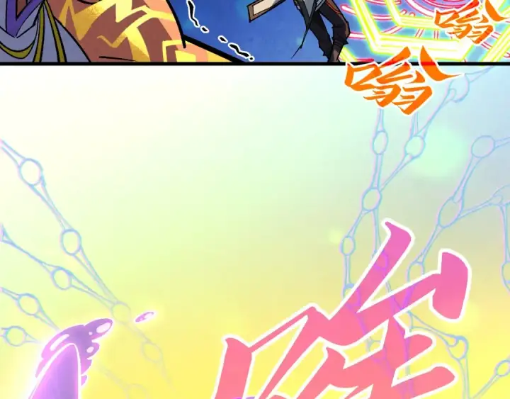 《这一世我要当至尊》第368话 器蕴镇压图94