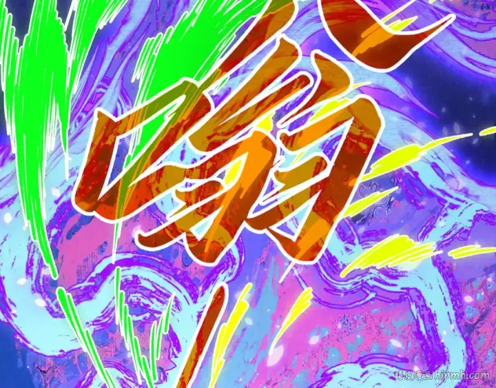 《这一世我要当至尊》第369话 白色世界图112