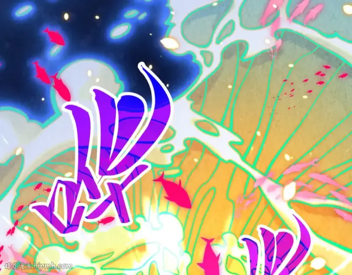 《这一世我要当至尊》第369话 白色世界图128