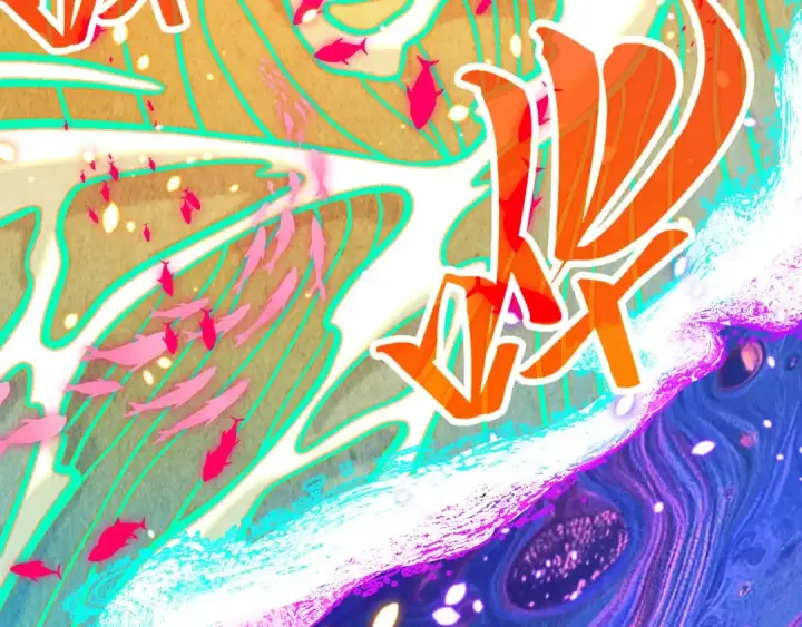 《这一世我要当至尊》第369话 白色世界图131
