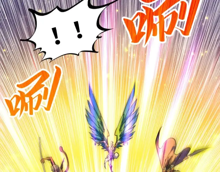 《这一世我要当至尊》第369话 白色世界图14