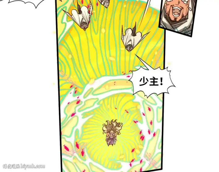 《这一世我要当至尊》第369话 白色世界图152