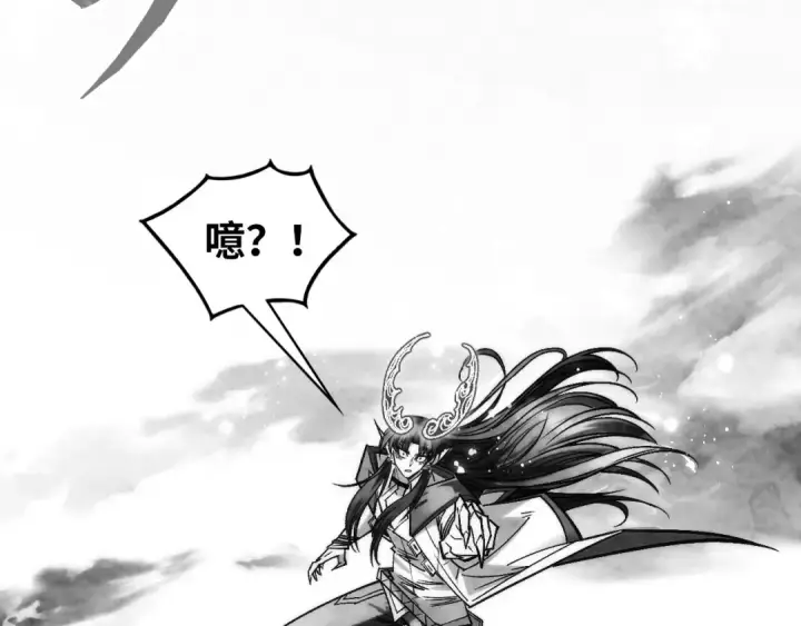 《这一世我要当至尊》第369话 白色世界图21