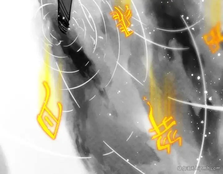 《这一世我要当至尊》第369话 白色世界图32