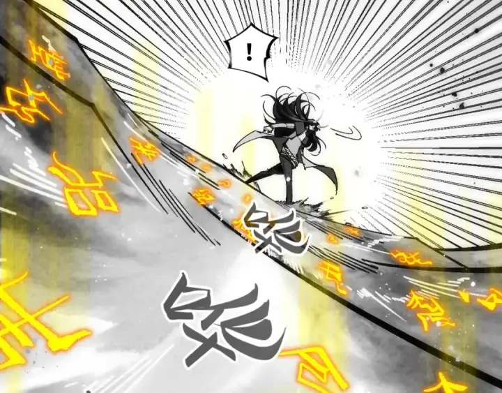 《这一世我要当至尊》第369话 白色世界图36