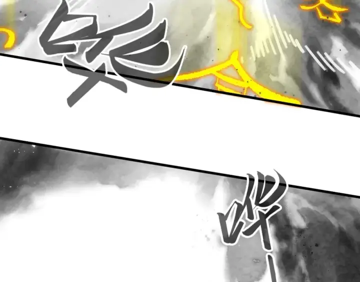 《这一世我要当至尊》第369话 白色世界图37