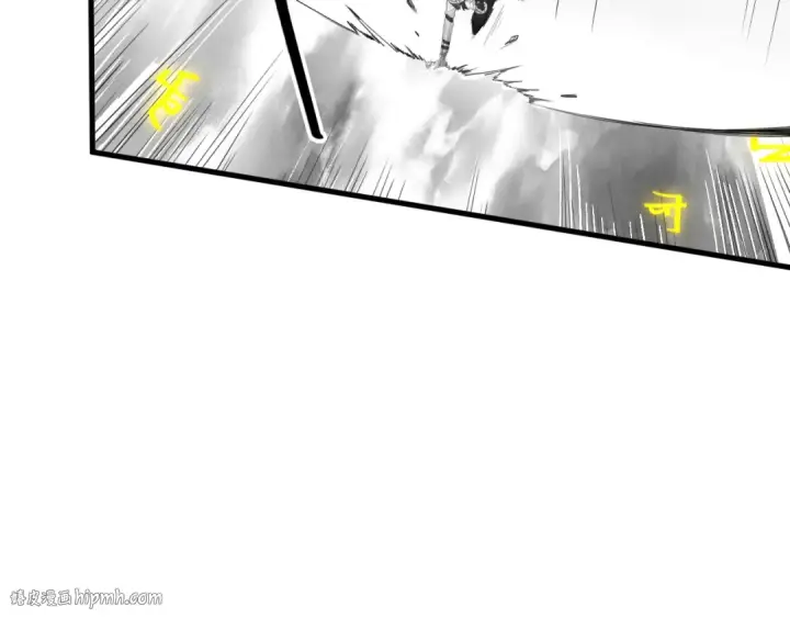 《这一世我要当至尊》第369话 白色世界图64