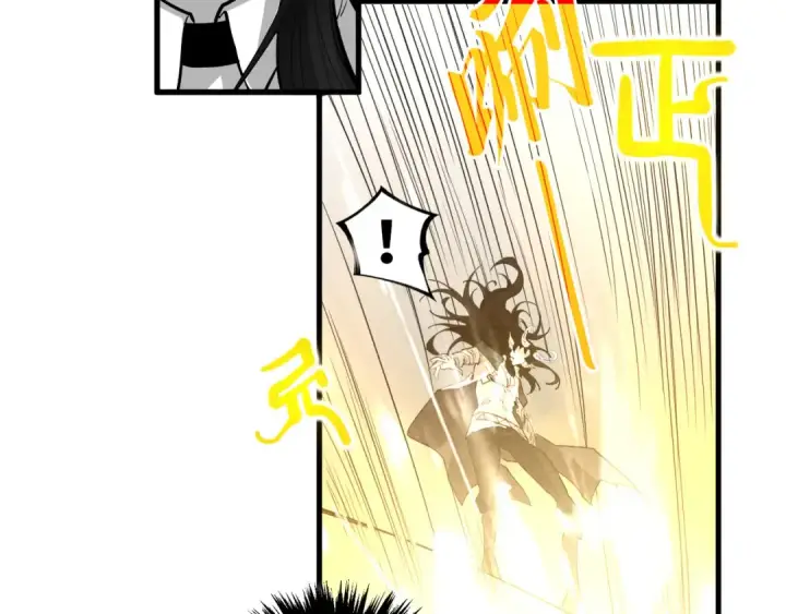 《这一世我要当至尊》第369话 白色世界图76