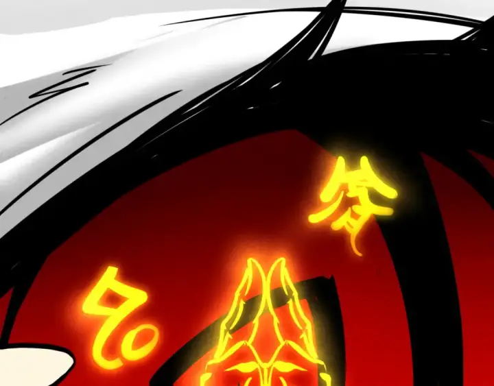 《这一世我要当至尊》第369话 白色世界图82