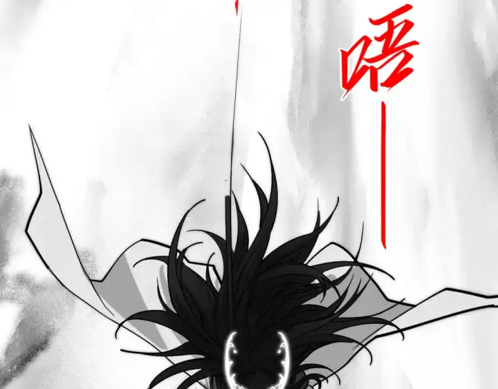 《这一世我要当至尊》第369话 白色世界图87
