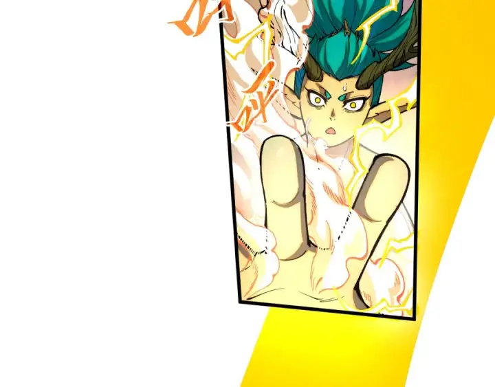 《这一世我要当至尊》第370话 不灭金身图102