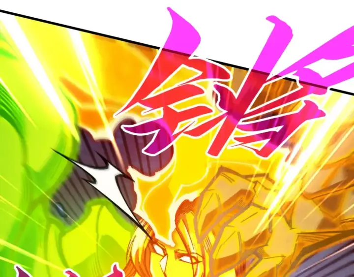 《这一世我要当至尊》第370话 不灭金身图123