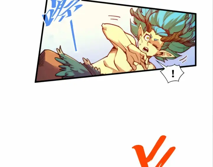 《这一世我要当至尊》第370话 不灭金身图135