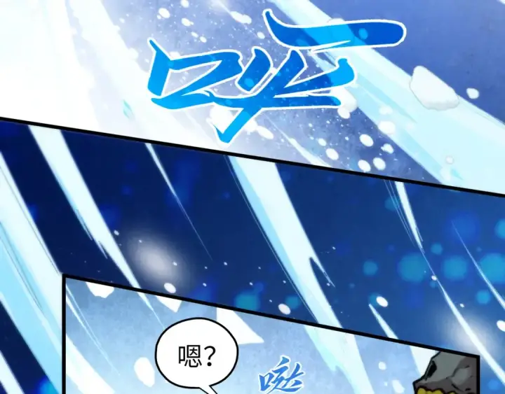 《这一世我要当至尊》第370话 不灭金身图147