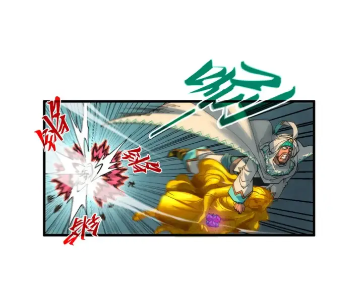 《这一世我要当至尊》第370话 不灭金身图28