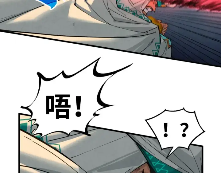 《这一世我要当至尊》第370话 不灭金身图34