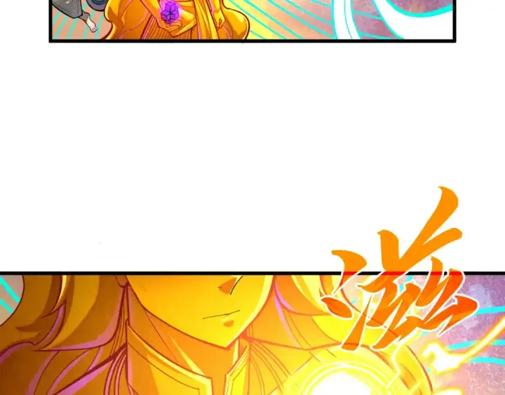 《这一世我要当至尊》第370话 不灭金身图83