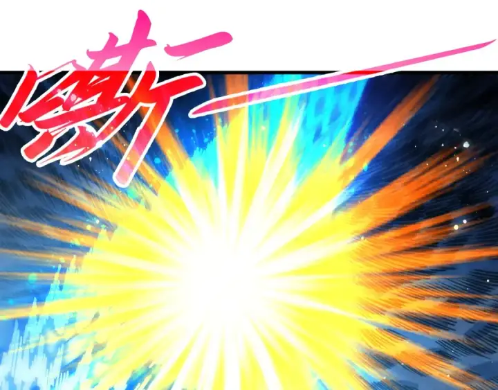 《这一世我要当至尊》第371话 结界崩碎图116