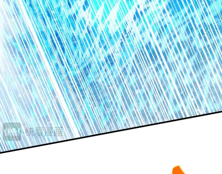 《这一世我要当至尊》第371话 结界崩碎图121